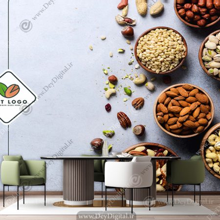 پوستر دیواری مغزیجات برای آجیل فروشی