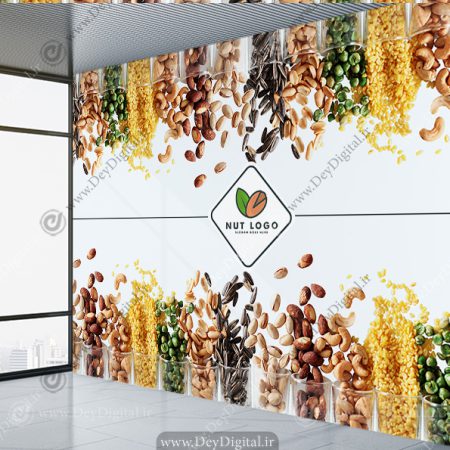 پوستر دیواری برای مغازه خشکبار فروشی