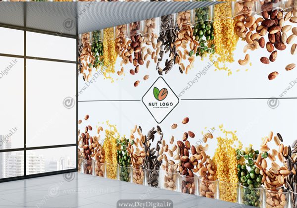 پوستر دیواری برای مغازه خشکبار فروشی