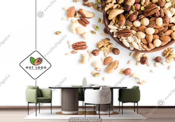 پوستر کاغذ دیواری طرح مغزیجات و خشکبار