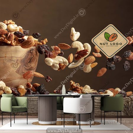 پوستر دیواری طرح آجیل برای خشکبار فروشی