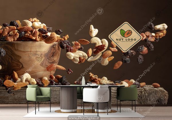 پوستر دیواری طرح آجیل برای خشکبار فروشی