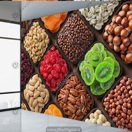 پوستر دیواری خشکبار و میوه خشک