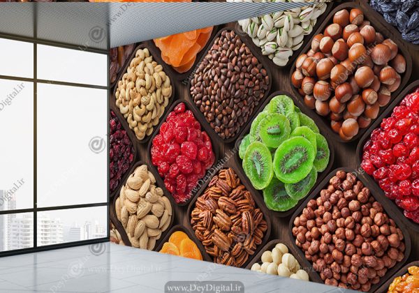 پوستر دیواری خشکبار و میوه خشک