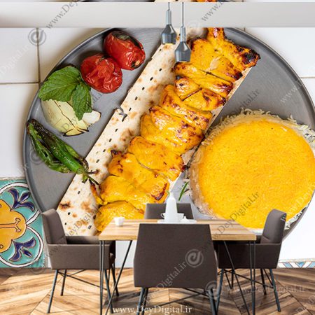 پوستر دیواری طرح جوجه کباب