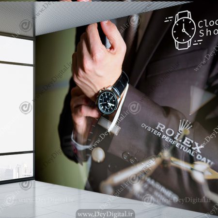 پوستر دیواری برای ساعت فروشی