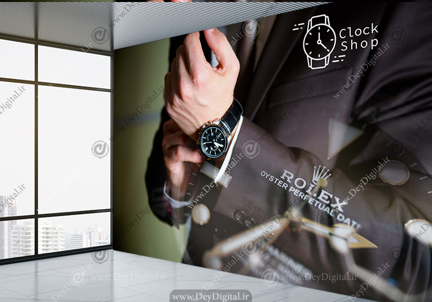 پوستر دیواری برای ساعت فروشی