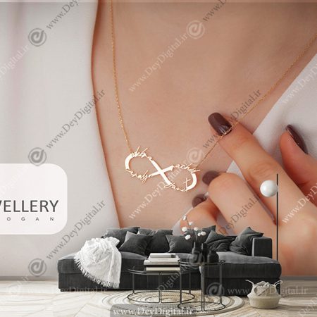 پوستر کاغذ دیواری طرح گردنبند برای طلا فروشی