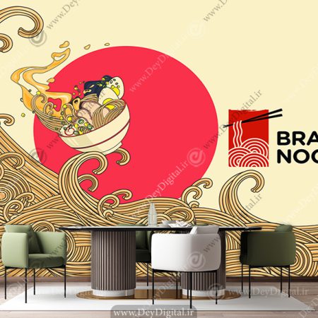 پوستر دیواری طرح نودل برای نودالیت فروشی
