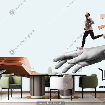 کاغذ دیواری سه بعدی طرح کتاب