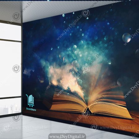 پوستر دیواری کتاب برای کافه کتاب