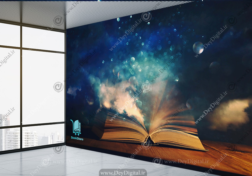 پوستر دیواری کتاب برای کافه کتاب