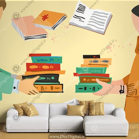 پوستر دیواری برای کتاب فروشی
