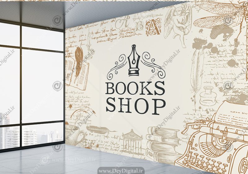 پوستر دیواری سه بعدی برای طرح کتاب فروشی