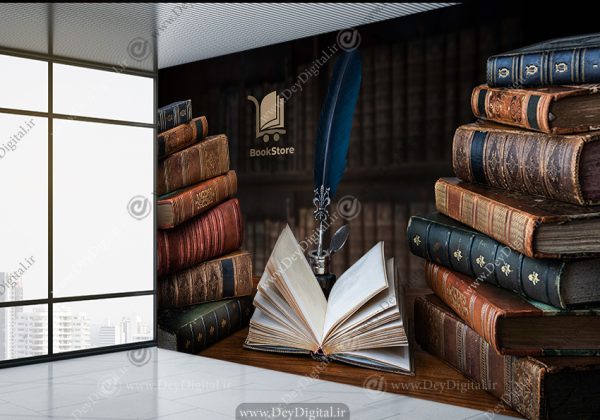 پوستر دیواری برای کافه کتاب