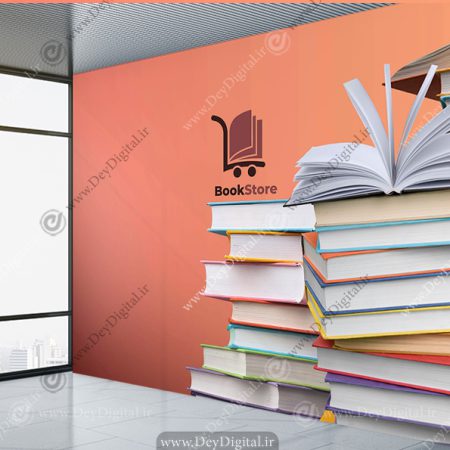 پوستر سه بعدی طرح کتاب برای کتابخانه