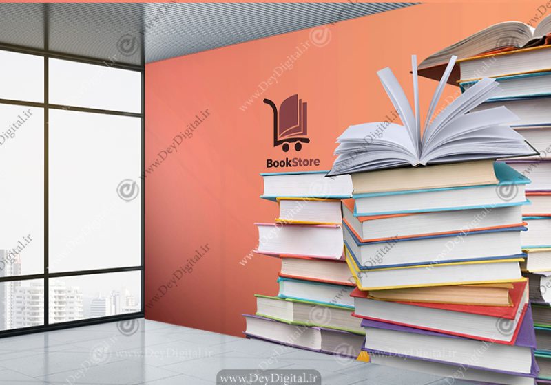 پوستر سه بعدی طرح کتاب برای کتابخانه