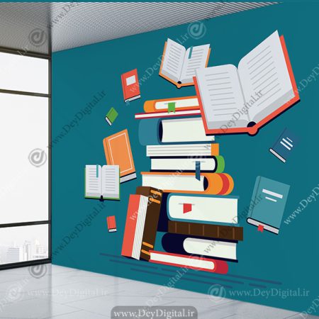 کاغذ دیواری سه بعدی طرح کتاب فروشی