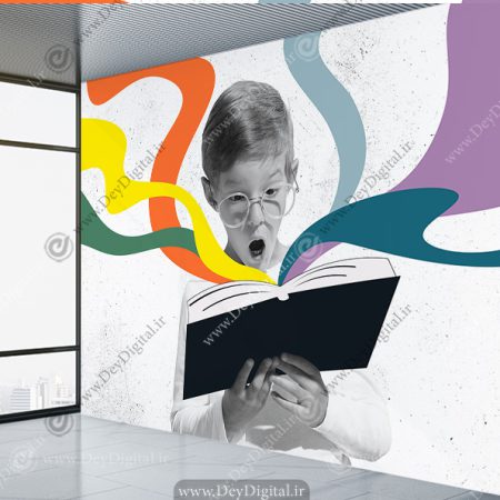 پوستر طرح کتابخوانی
