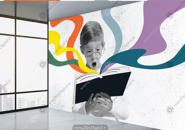 پوستر طرح کتابخوانی