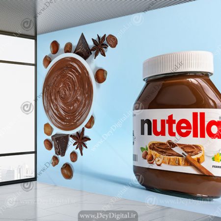 پوستر سه بعدی برای شکلات فروشی طرح نوتلا