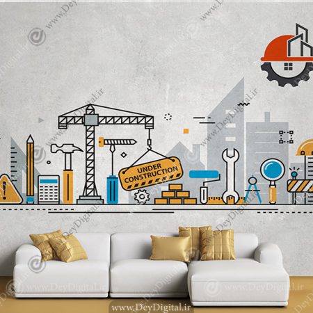 پوستر دیواری سه بعدی برای شرکت ساخت و ساز
