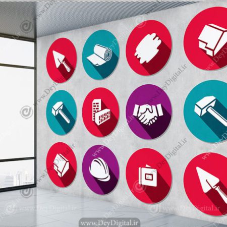 پوستر دیواری برای مصالح فروشی