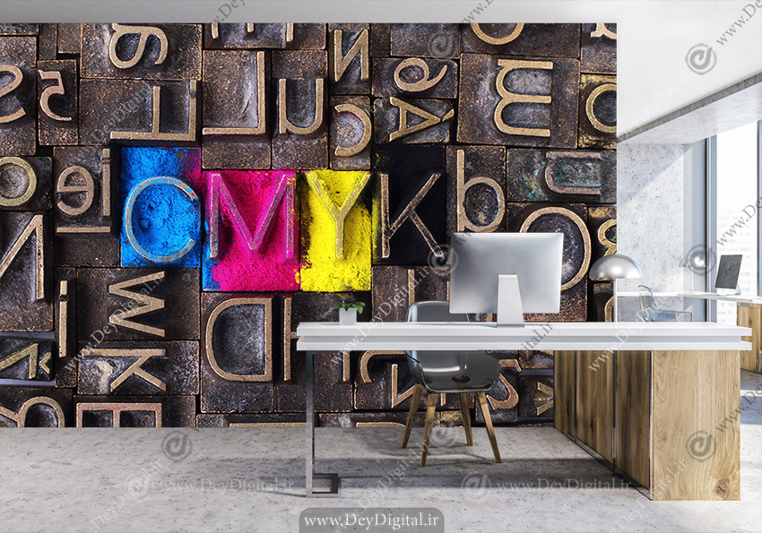 پوستر دیواری طرح مناسب برای چاپ خانه