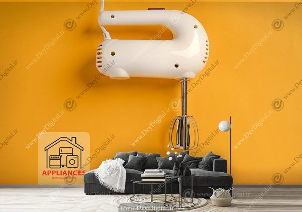 پوستر سه بعدی لوازم خانگی
