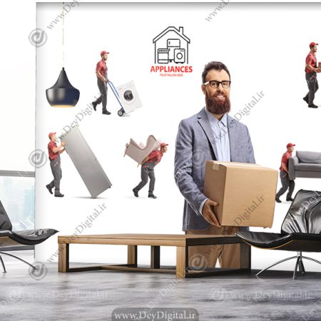 پوستر دیواری برای فروشگاه لوازم خانگی