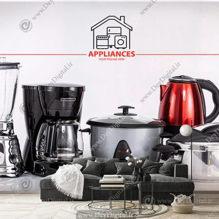 پوستر دیواری سه بعدی طرح لوازم برقی آشپزخانه