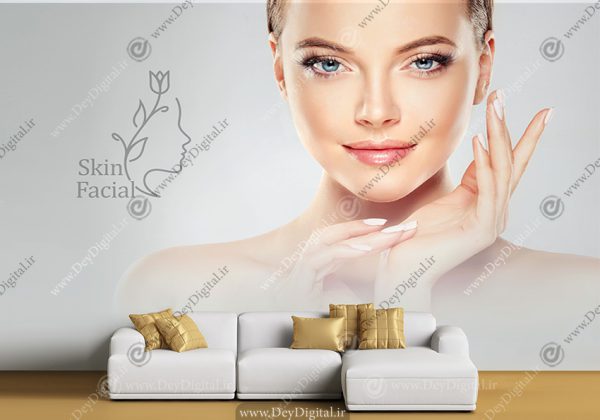 پوستر دیواری سه بعدی طرح پاکسازی پوست