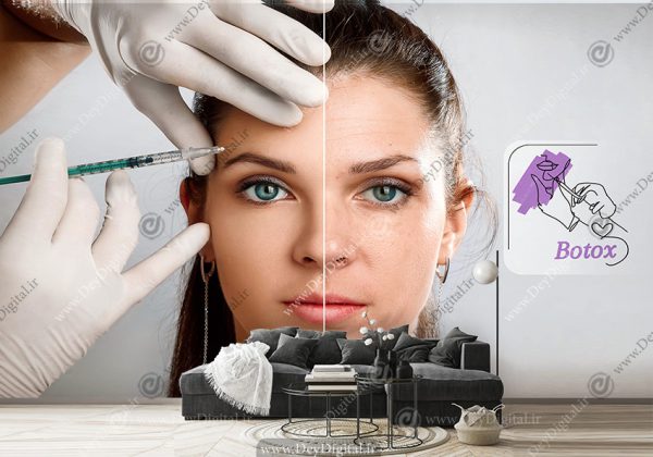 کاغذ دیواری سه بعدی با طرح بوتاکس