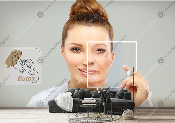 پوستر دیواری سه بعدی برای مرکز بوتاکس