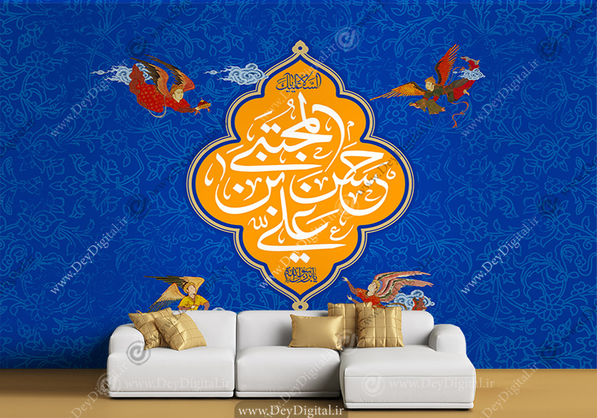 پوستر امام حسن (ع)