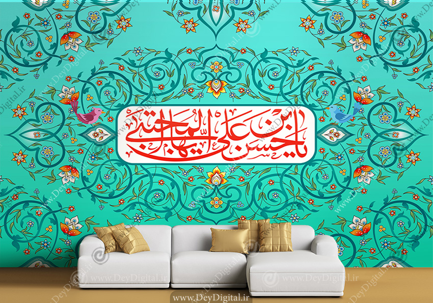 طرح پوستر امام حسن مجتبی (ع)