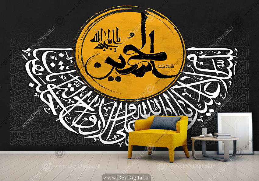 پوستر دیواری امام حسین