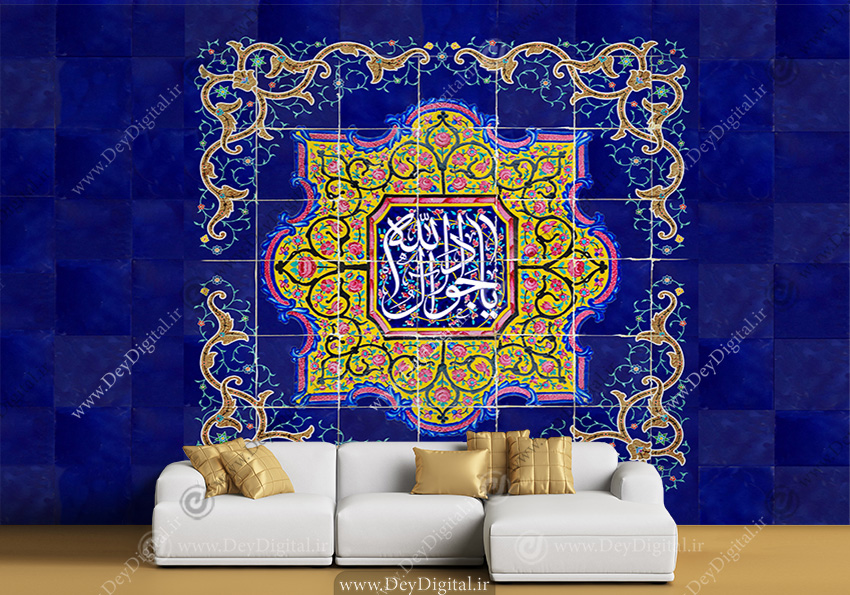 پوستر امام جواد (ع)