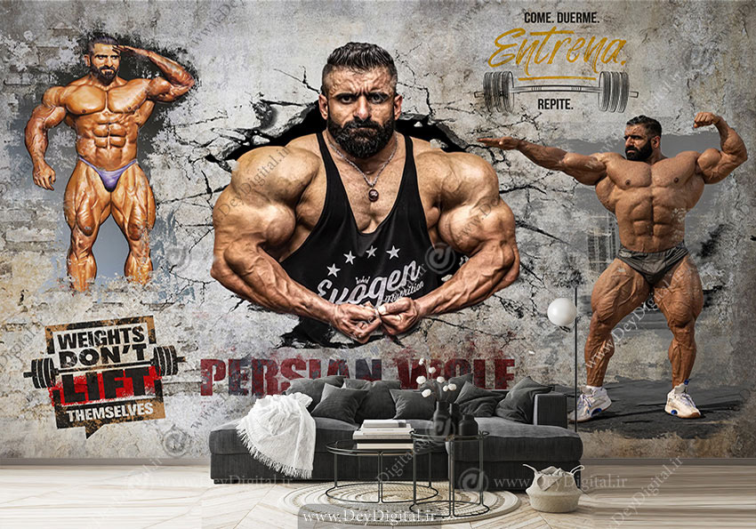 پوستر بدنسازی حرفه ای هادی چوپان BA-7865