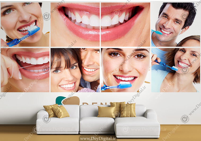 پوستر دیواری کلینیک دندان پزشکی