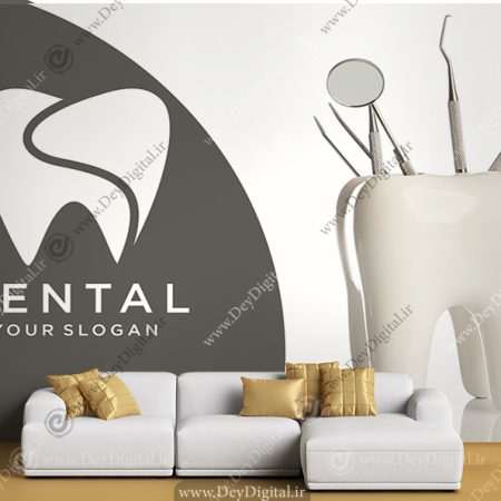 پوستر دیواری کلینیک دندان پزشکی