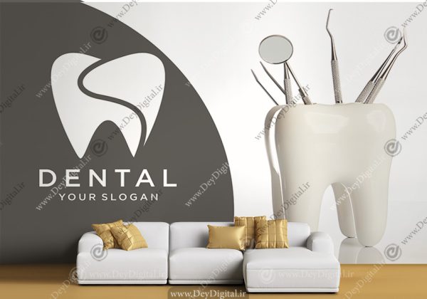 پوستر دیواری کلینیک دندان پزشکی