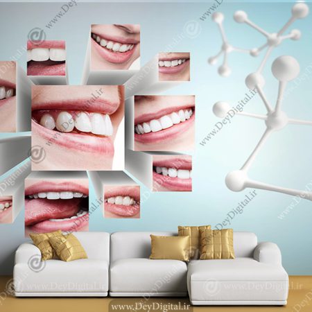 پوستر دیواری مطب دندان پزشکی