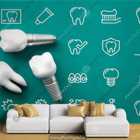 پوستر دیواری دندان سه بعدی