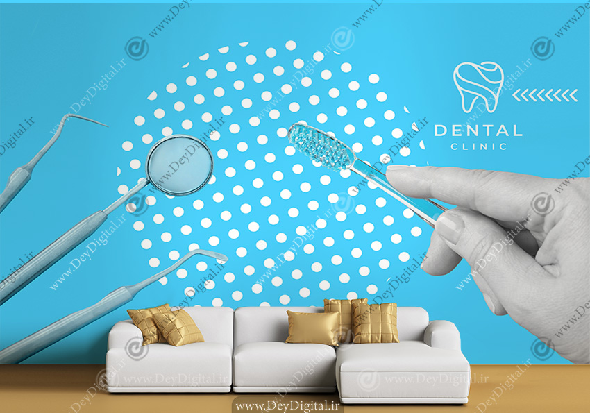 پوستر دیواری دندانپزشکی