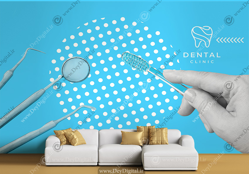 پوستر دیواری دندانپزشکی