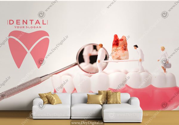 پوستر دیواری دندانسازی
