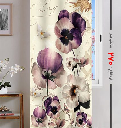 پرده پانچی ارتفاع 270 تخفیف خورده