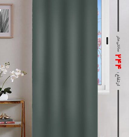 پرده پانچی ارتفاع 244 تخفیف ویژه