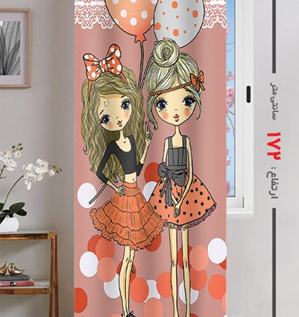 پرده پانچی ارتفاع 172 تخفیف ویژه